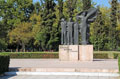 Μνημείο Εθνικής Αντίστασης, Θεσσαλονίκη