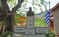Μνημείο Άρη Βελουχιώτη, Καλοσκοπή, Φωκίδα