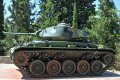 Tank, Υπάτη, Φθιώτιδα
