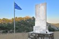 Μνημείο ΕΛΑΣ για χτύπημα Γερμανικής Φάλαγγας, Κάζα, Βοιωτία
