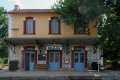 Σιδηροδρομικός Σταθμός Μπράλου, Φθιώτιδα