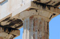 Κιονόκρανο Δωρικού Ρυθμού