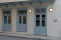 Οικία Μπενιζέλων, το Αρχοντικό της Οσίας Φιλοθέης της Αθηναίας, Πλάκα, Αθήνα, Αττική