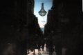 Φωτιστικό δρόμου (pinhole), Ερμού, Αθήνα, Αττική